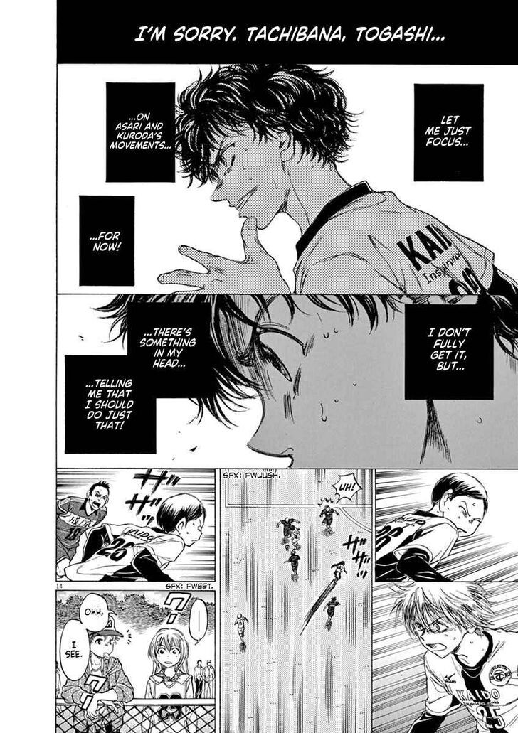 Ao Ashi, Chapter 50 image 13